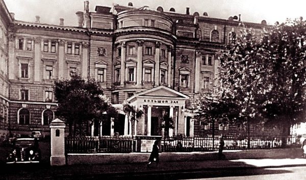 Иллюстрация к книге — Сергей Лемешев. Лучший тенор Большого [i_047.jpg]