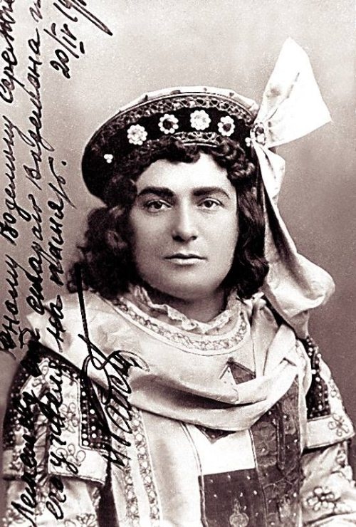 Иллюстрация к книге — Сергей Лемешев. Лучший тенор Большого [i_053.jpg]