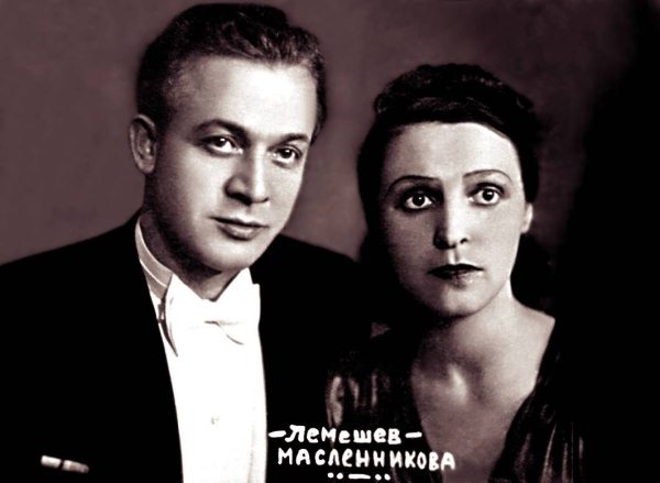 Иллюстрация к книге — Сергей Лемешев. Лучший тенор Большого [i_092.jpg]