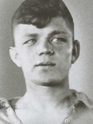 Иллюстрация к книге — Гвардия советского футбола [i_013.jpg]