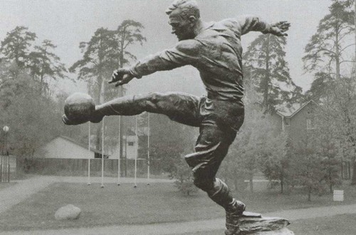 Иллюстрация к книге — Гвардия советского футбола [i_027.jpg]