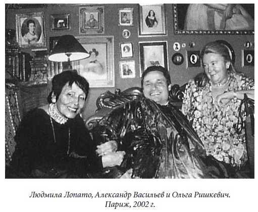 Иллюстрация к книге — Царица парижских кабаре [_01.jpg]