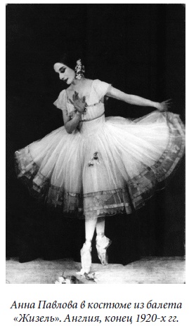 Иллюстрация к книге — Царица парижских кабаре [_04.jpg]