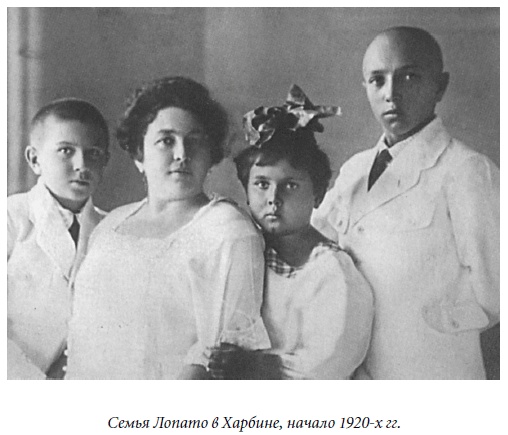 Иллюстрация к книге — Царица парижских кабаре [_07.jpg]