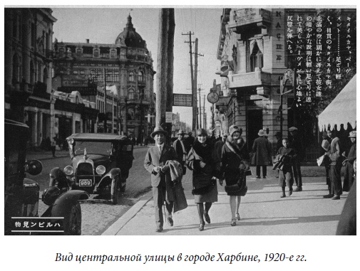 Иллюстрация к книге — Царица парижских кабаре [_08.jpg]