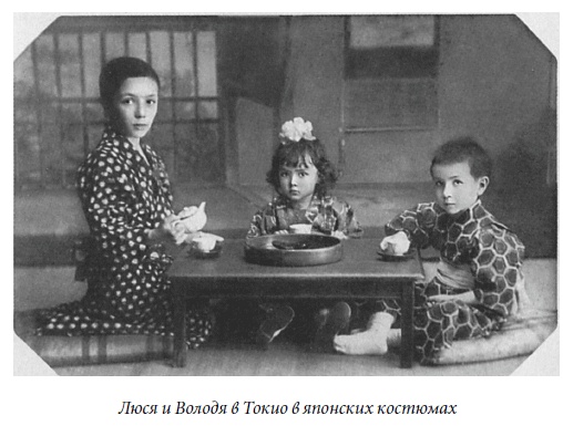 Иллюстрация к книге — Царица парижских кабаре [_09.jpg]