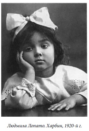 Иллюстрация к книге — Царица парижских кабаре [_10.jpg]