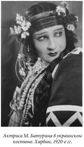 Иллюстрация к книге — Царица парижских кабаре [_15.jpg]