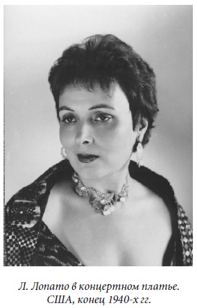 Иллюстрация к книге — Царица парижских кабаре [_36.jpg]