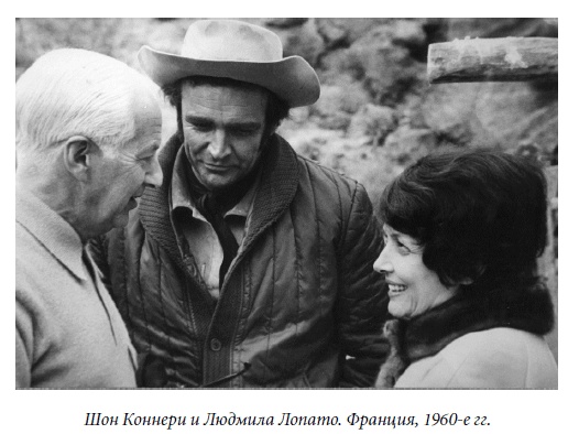 Иллюстрация к книге — Царица парижских кабаре [_37.jpg]