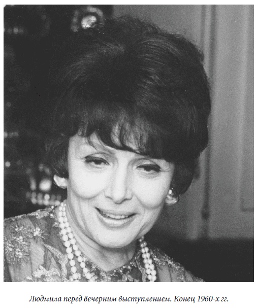 Иллюстрация к книге — Царица парижских кабаре [_65.jpg]