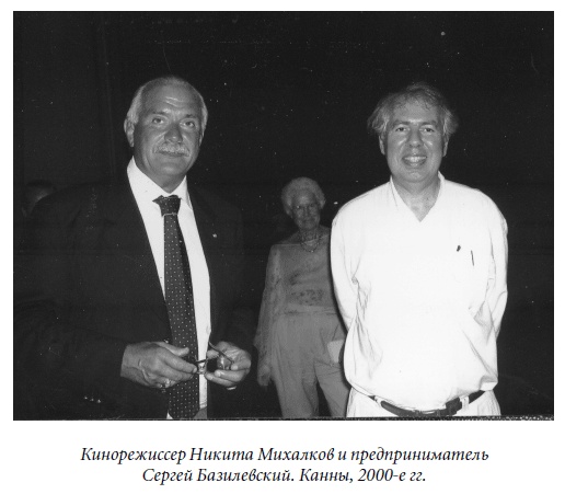 Иллюстрация к книге — Царица парижских кабаре [_76.jpg]