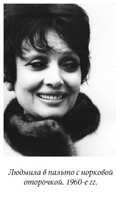 Иллюстрация к книге — Царица парижских кабаре [_79.jpg]