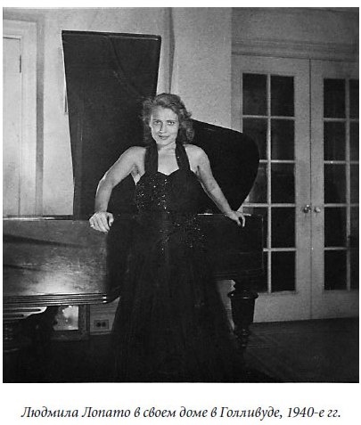 Иллюстрация к книге — Царица парижских кабаре [cover16.jpg]