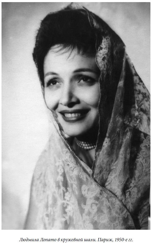 Иллюстрация к книге — Царица парижских кабаре [cover17.jpg]