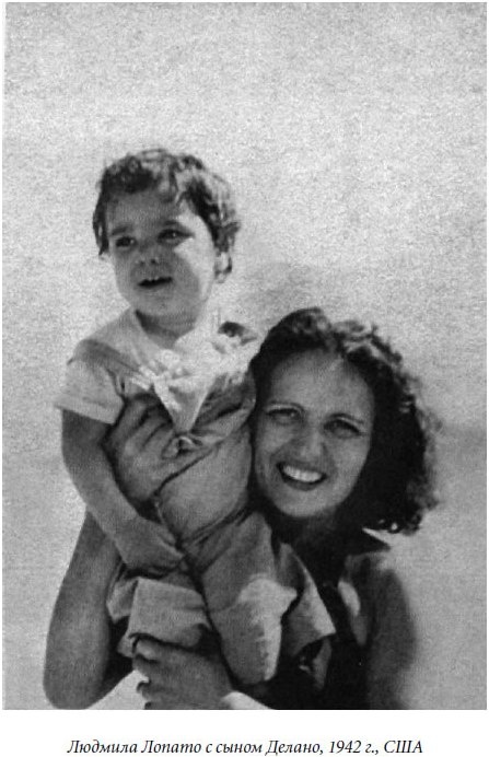 Иллюстрация к книге — Царица парижских кабаре [cover21.jpg]