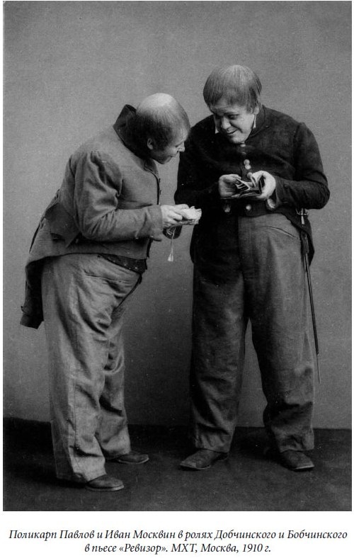 Иллюстрация к книге — Царица парижских кабаре [cover23.jpg]