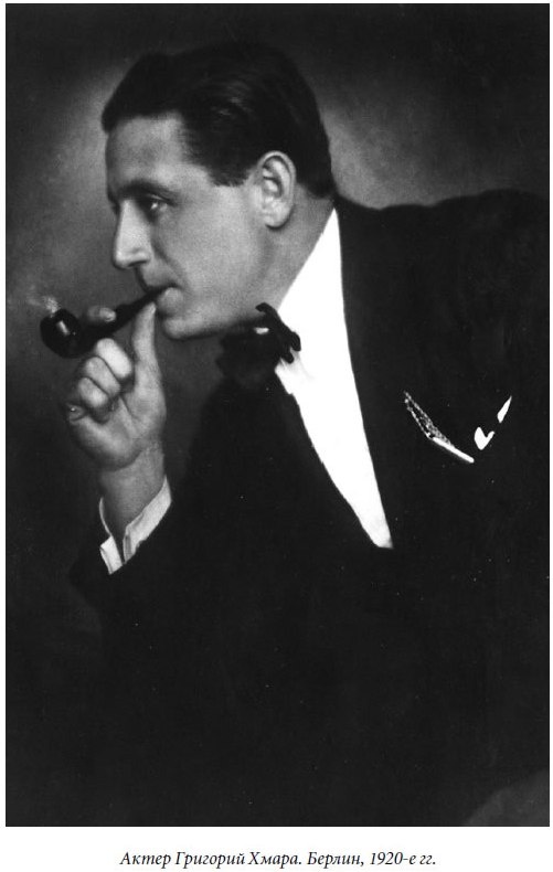 Иллюстрация к книге — Царица парижских кабаре [cover25.jpg]