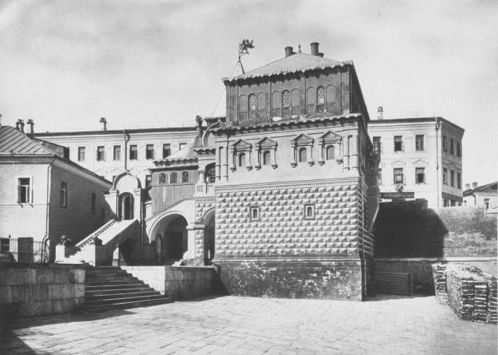 Иллюстрация к книге — Москва при Романовых. К 400-летию царской династии Романовых [i_009.jpg]