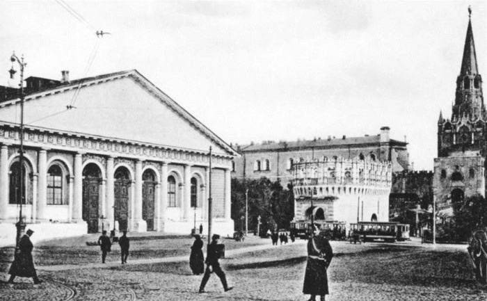 Иллюстрация к книге — Москва при Романовых. К 400-летию царской династии Романовых [i_041.jpg]