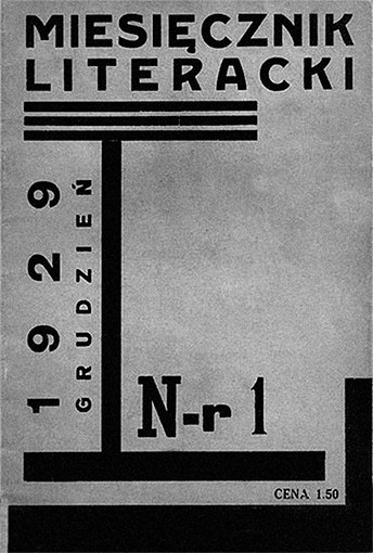 Иллюстрация к книге — Все самое важное [i_006.jpg]