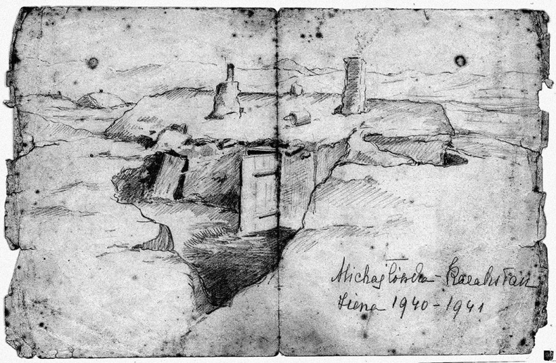 Иллюстрация к книге — Все самое важное [i_014.jpg]