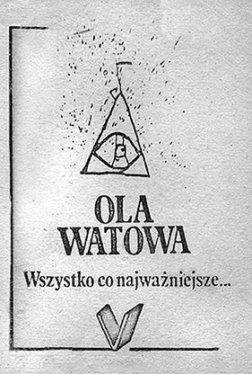 Иллюстрация к книге — Все самое важное [i_030.jpg]