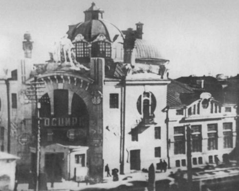 Иллюстрация к книге — Блюхер [i_007.jpg]