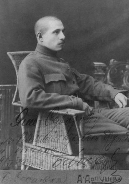 Иллюстрация к книге — Блюхер [i_011.jpg]