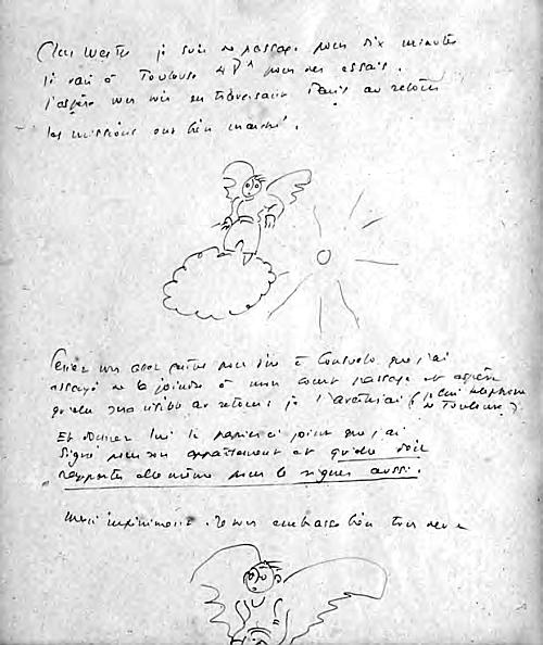 Иллюстрация к книге — Сент-Экзюпери, каким я его знал... [_22.jpg]