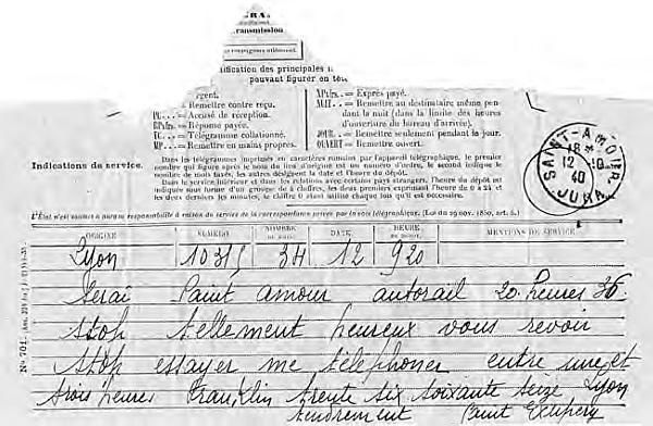 Иллюстрация к книге — Сент-Экзюпери, каким я его знал... [_31.jpg]