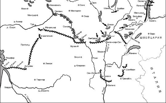 Иллюстрация к книге — Германская армия на Западном фронте. Воспоминания начальника Генерального штаба. 1939-1945 [i_002.jpg]