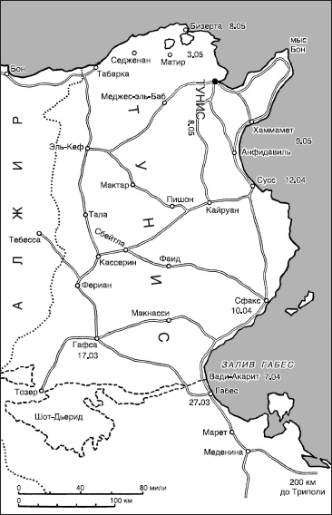 Иллюстрация к книге — Германская армия на Западном фронте. Воспоминания начальника Генерального штаба. 1939-1945 [i_005.jpg]