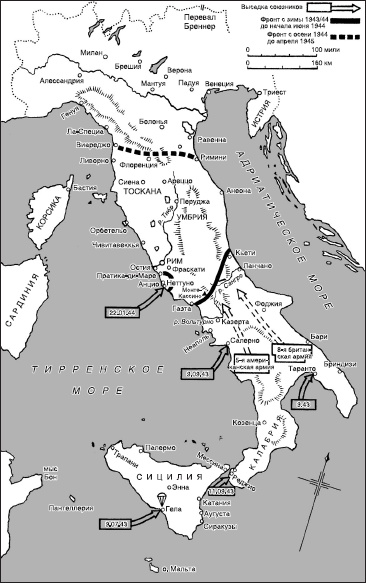 Иллюстрация к книге — Германская армия на Западном фронте. Воспоминания начальника Генерального штаба. 1939-1945 [i_006.jpg]