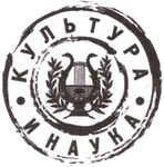 Иллюстрация к книге — Бах [i_001.jpg]