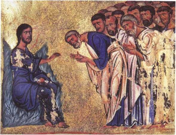 Иллюстрация к книге — Андрей Первозванный [i_013.jpg]