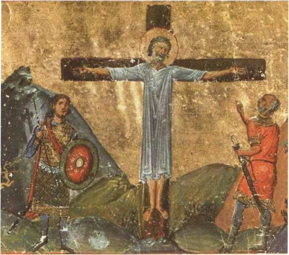 Иллюстрация к книге — Андрей Первозванный [i_024.jpg]