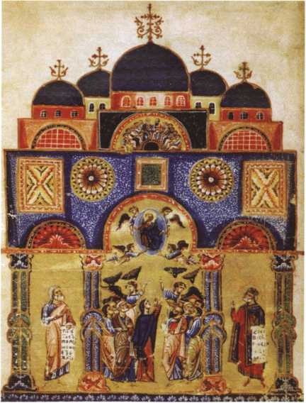 Иллюстрация к книге — Андрей Первозванный [i_026.jpg]