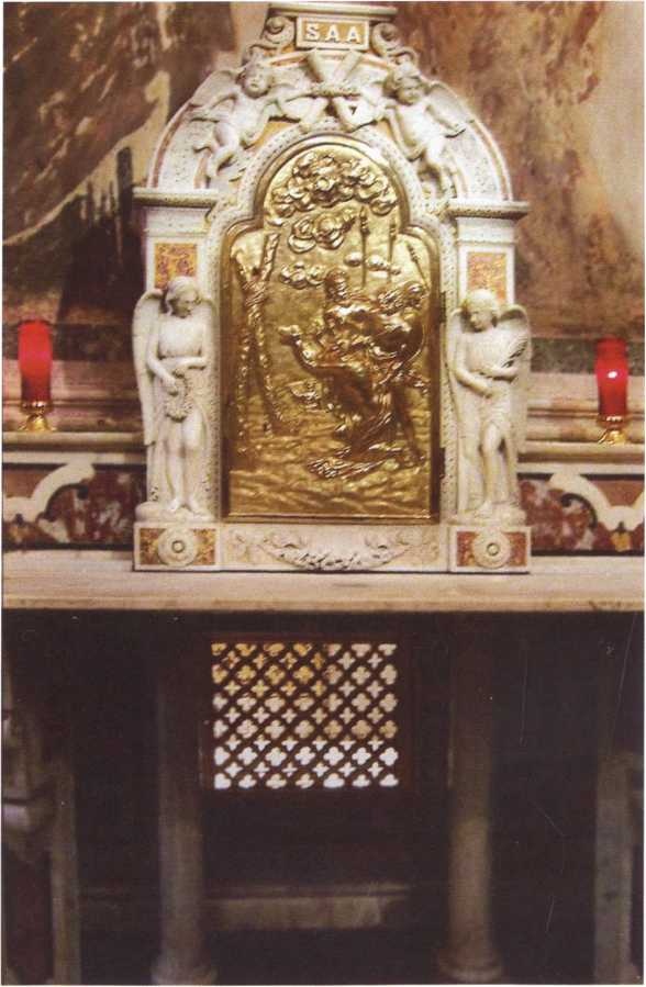 Иллюстрация к книге — Андрей Первозванный [i_028.jpg]