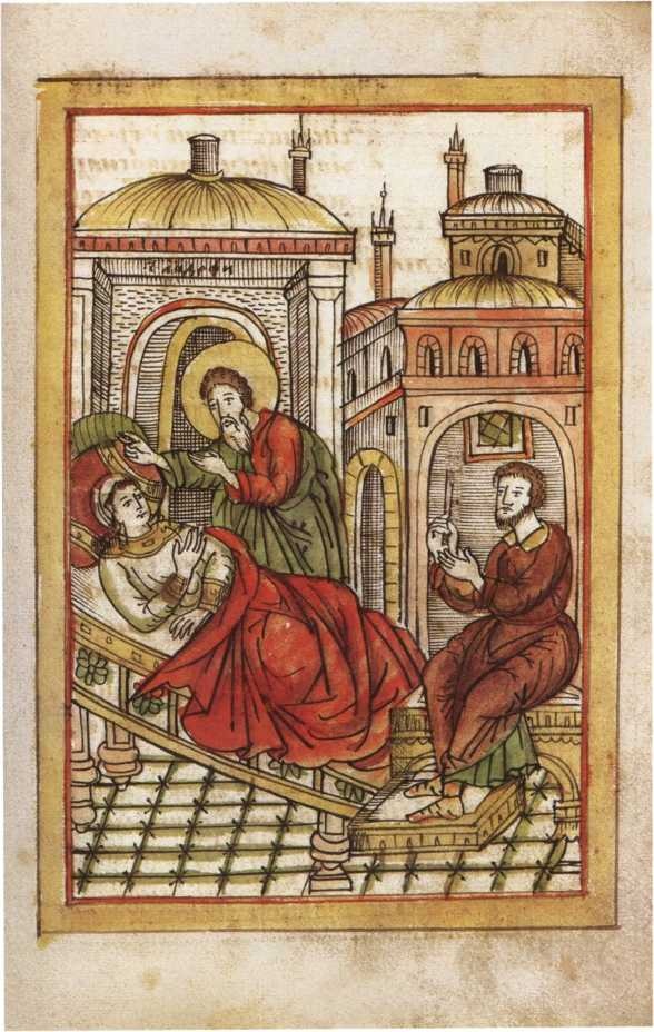 Иллюстрация к книге — Андрей Первозванный [i_039.jpg]