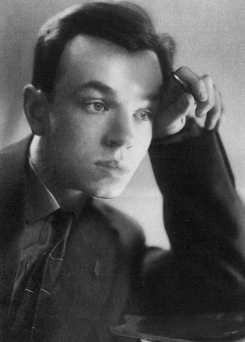 Иллюстрация к книге — Андрей Вознесенский [i_001.jpg]