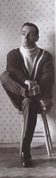 Иллюстрация к книге — Андрей Вознесенский [i_014.jpg]