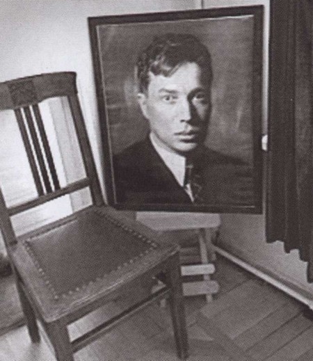 Иллюстрация к книге — Андрей Вознесенский [i_017.jpg]