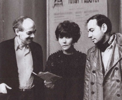 Иллюстрация к книге — Андрей Вознесенский [i_021.jpg]