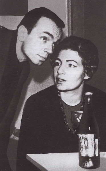 Иллюстрация к книге — Андрей Вознесенский [i_025.jpg]