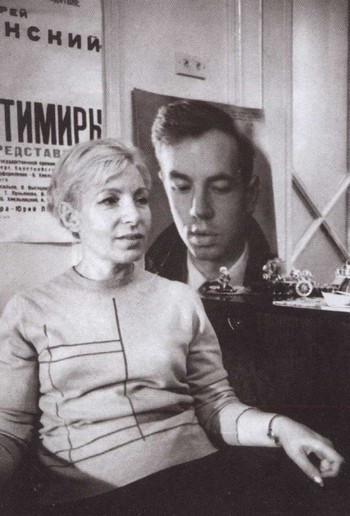 Иллюстрация к книге — Андрей Вознесенский [i_027.jpg]