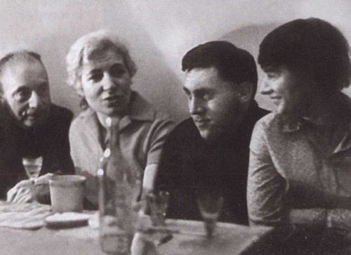 Иллюстрация к книге — Андрей Вознесенский [i_029.jpg]