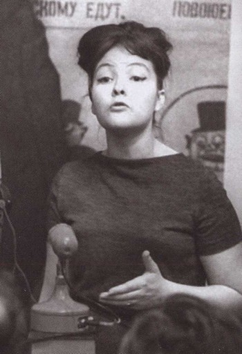 Иллюстрация к книге — Андрей Вознесенский [i_031.jpg]