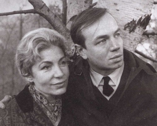 Иллюстрация к книге — Андрей Вознесенский [i_035.jpg]