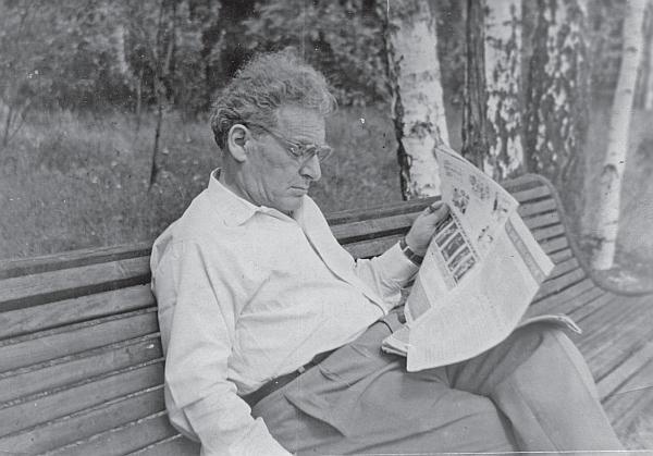 Иллюстрация к книге — Моя свекровь Рахиль, отец и другие... [_14.jpg]